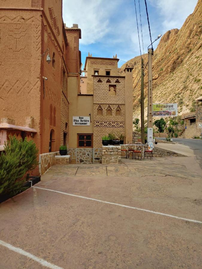 Riad Atlas Berbere Boumalne エクステリア 写真
